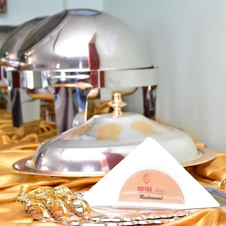 Yaoundé Safyad Hotel מראה חיצוני תמונה