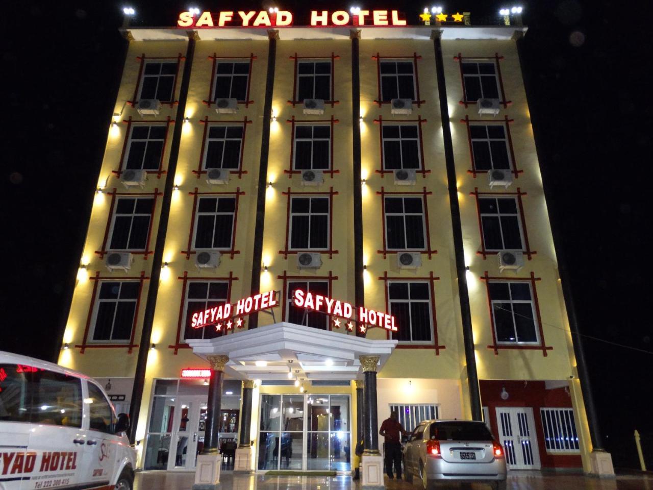 Yaoundé Safyad Hotel מראה חיצוני תמונה